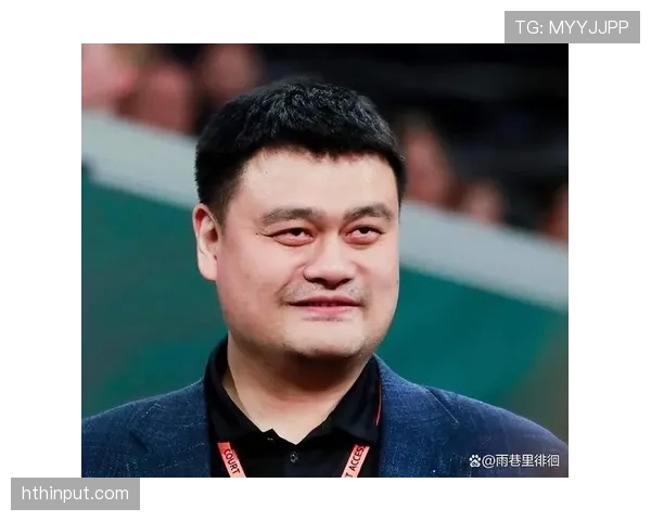 姚明退役后住上海老洋房,早餐还是那碗泡饭配榨菜? 姚明退役后住上海老洋房,早餐还是那碗泡饭配榨菜?